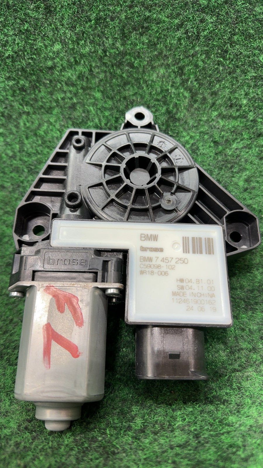 2020-2025 Bmw X3 Front Window Motor Oem 61617399004
