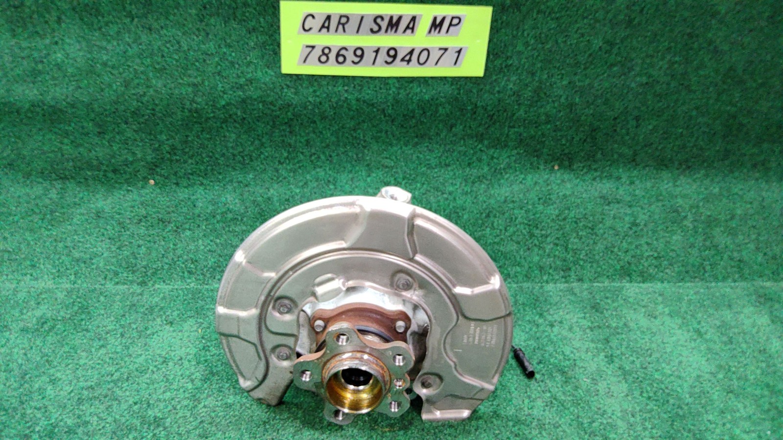 2019-2025 BMW X5 Rear Left Spindle Knuckle Hub OEM 33306876651