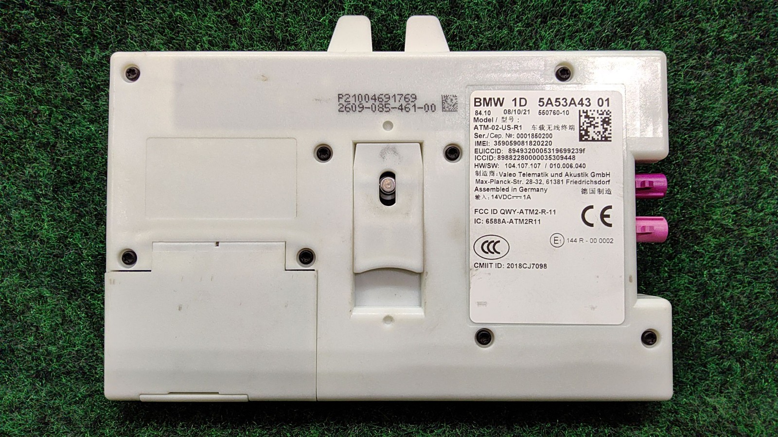 2017-2024 BMW 540i Roof Antenna Telematics Control Module OEM 5A53A4301