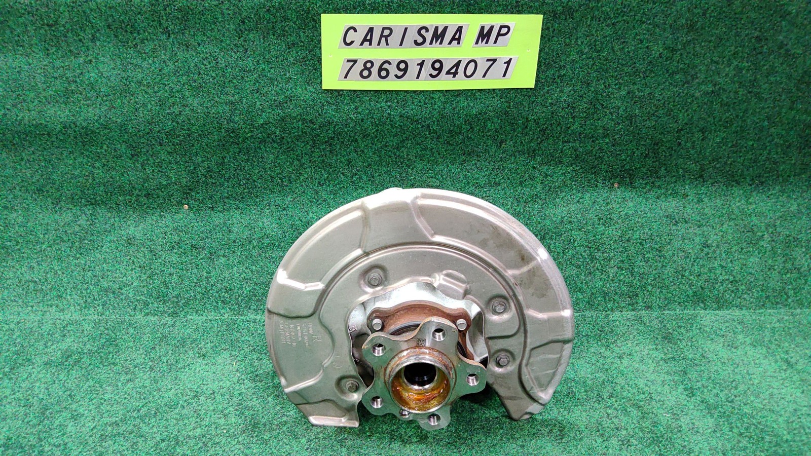 2019-2025 BMW X5 Rear Right Spindle Knuckle Hub OEM 33306876652