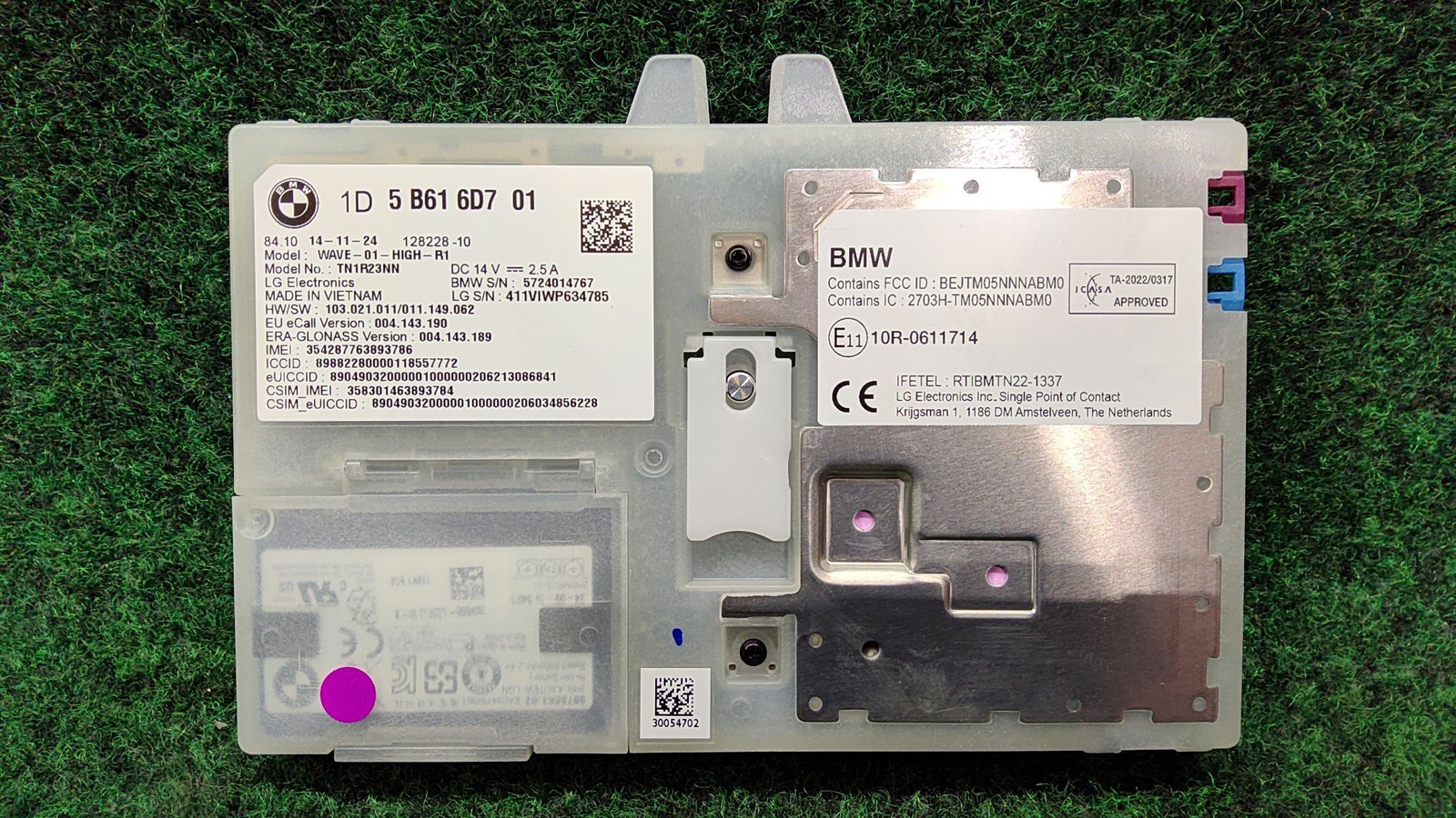 2024-2025 Bmw X5 Telematics Computer Control Module Oem 84105a449a8 84105a6cde8
