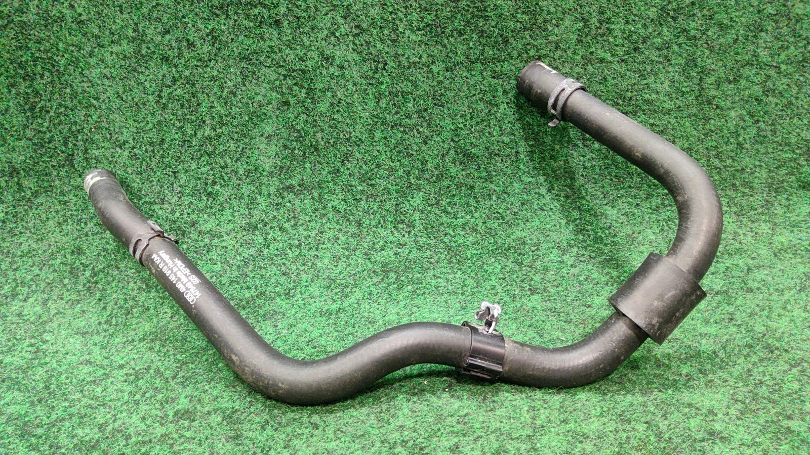 2016-2023 Audi Q7 Quattro Coolant Hose Oem 4m0145919r