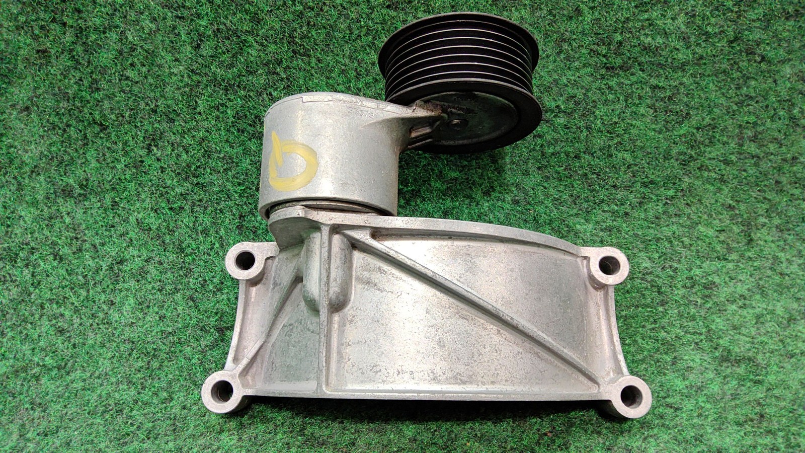 2011-2018 Audi Q7 Quattro Alternator Mount Bracket 17k Miles Oem 06e903143d