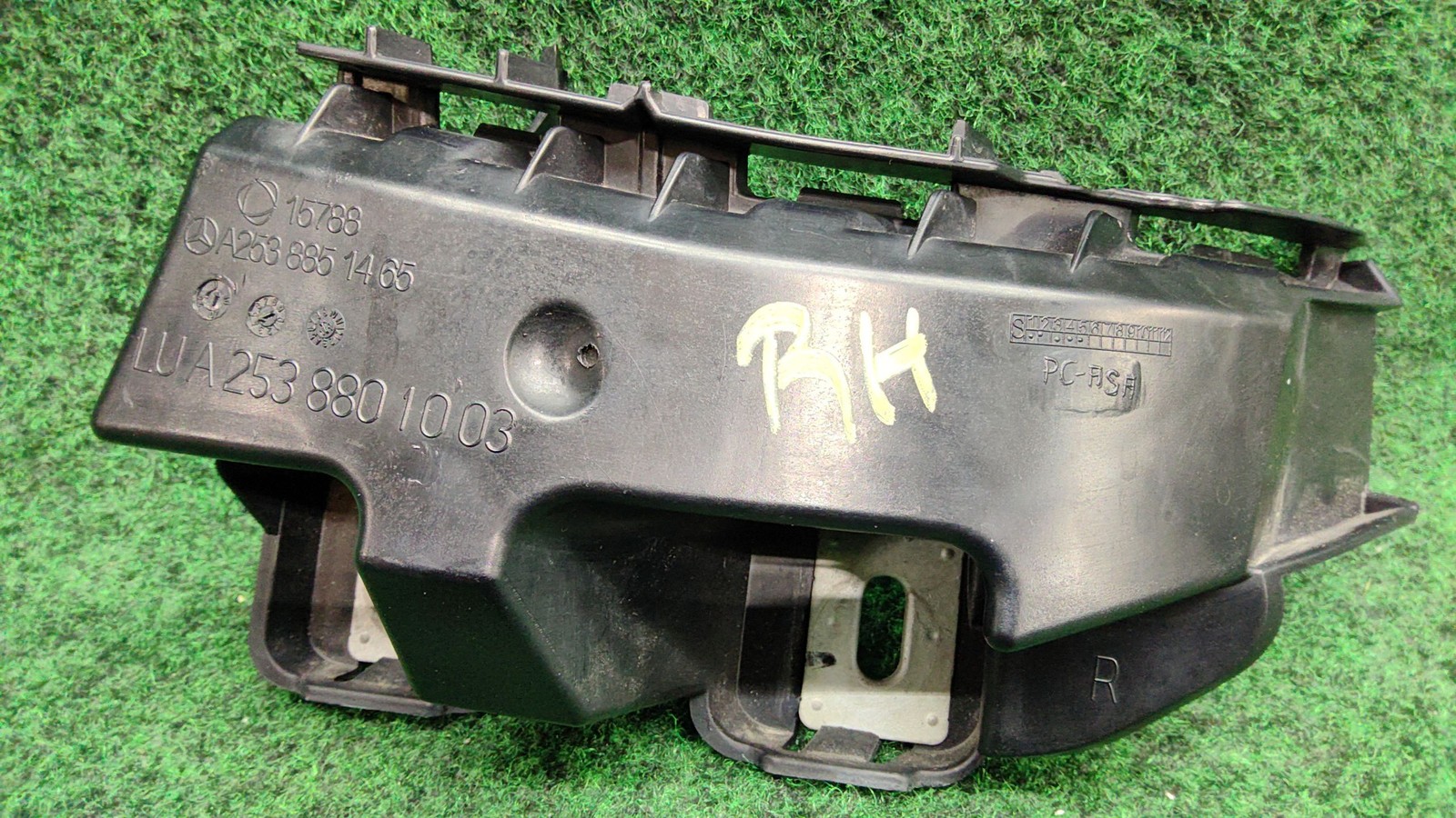 2016-2022 Mercedes Glc 300 Right Rear Bumper Bracket Oem A2538801003 A2538851465