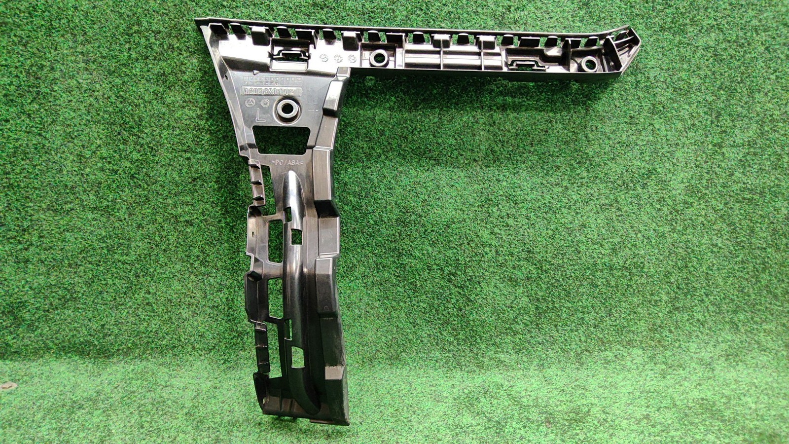 2015-2018 Mercedes Benz C300 Rear Left Bumper Bracket OEM A2058801702