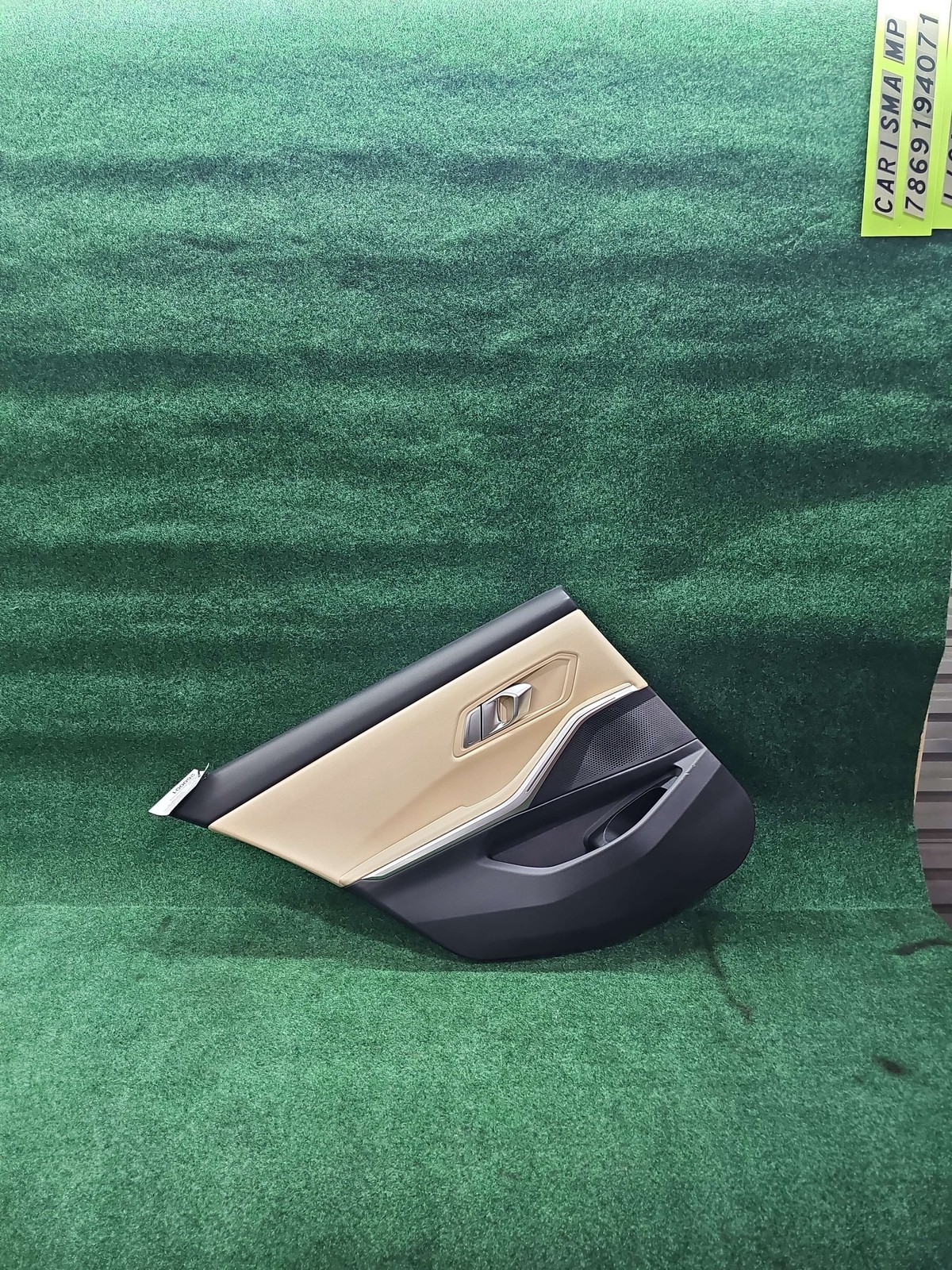 2019-2025 Bmw 330i Door Trim Panel Rear Left Lh Beige Oem 51425a0f293 Original