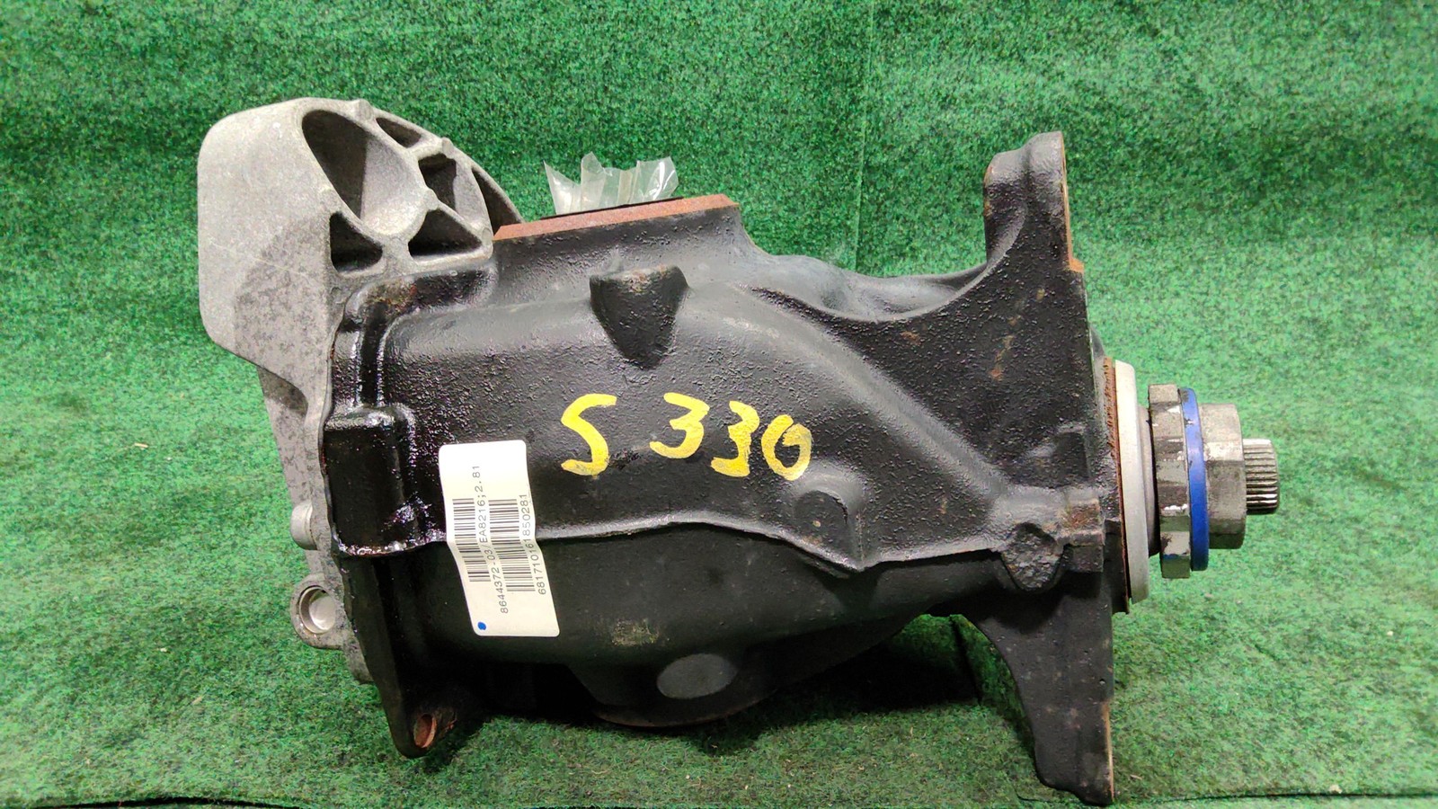 2017-2021 BMW 330i Differential Rear OEM 33107616972