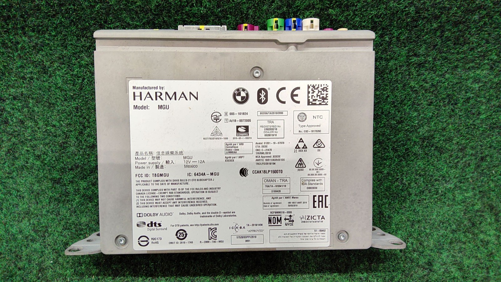 2019-2023 BMW X5 Radio Audio Receiver Control Module OEM 65129842165