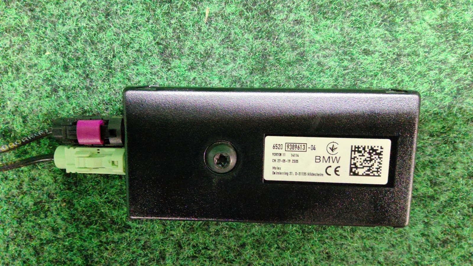 2018-2024 Bmw X3 Radio Antenna Amplifier Oem 65205a2ada0