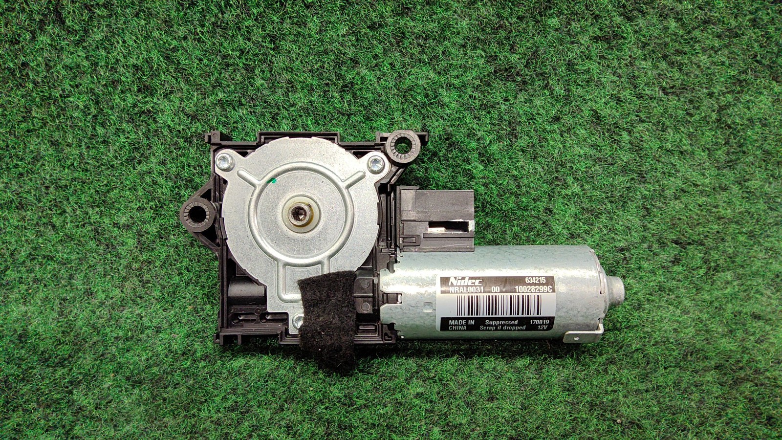 2017-2025 Audi A5 Panoramic Sunroof Motor Drive Front/ Rear Oem 4m0959591
