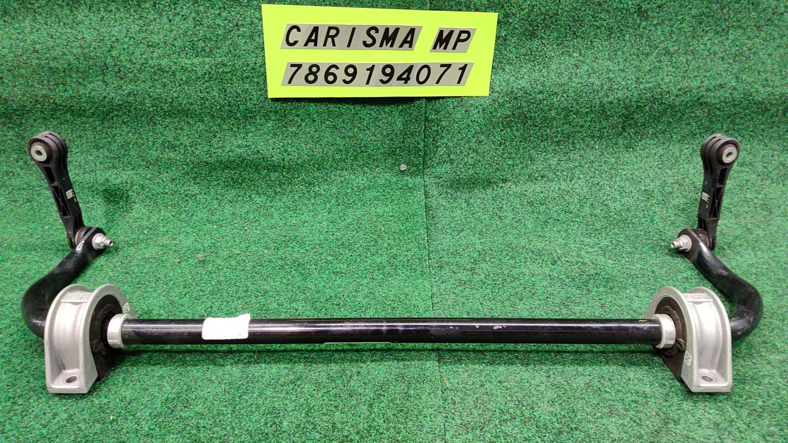 2019-2024 BMW X5 Rear Suspension Stabilizer OEM 33556893546 33556882924