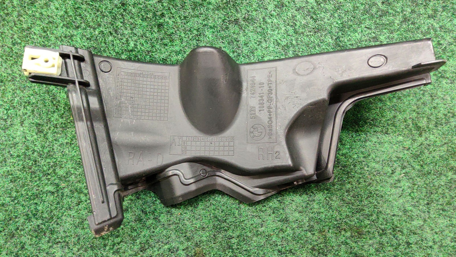 2019-2023 BMW X5 Right Water Drain Cowl Panel Cover OEM 51717424944