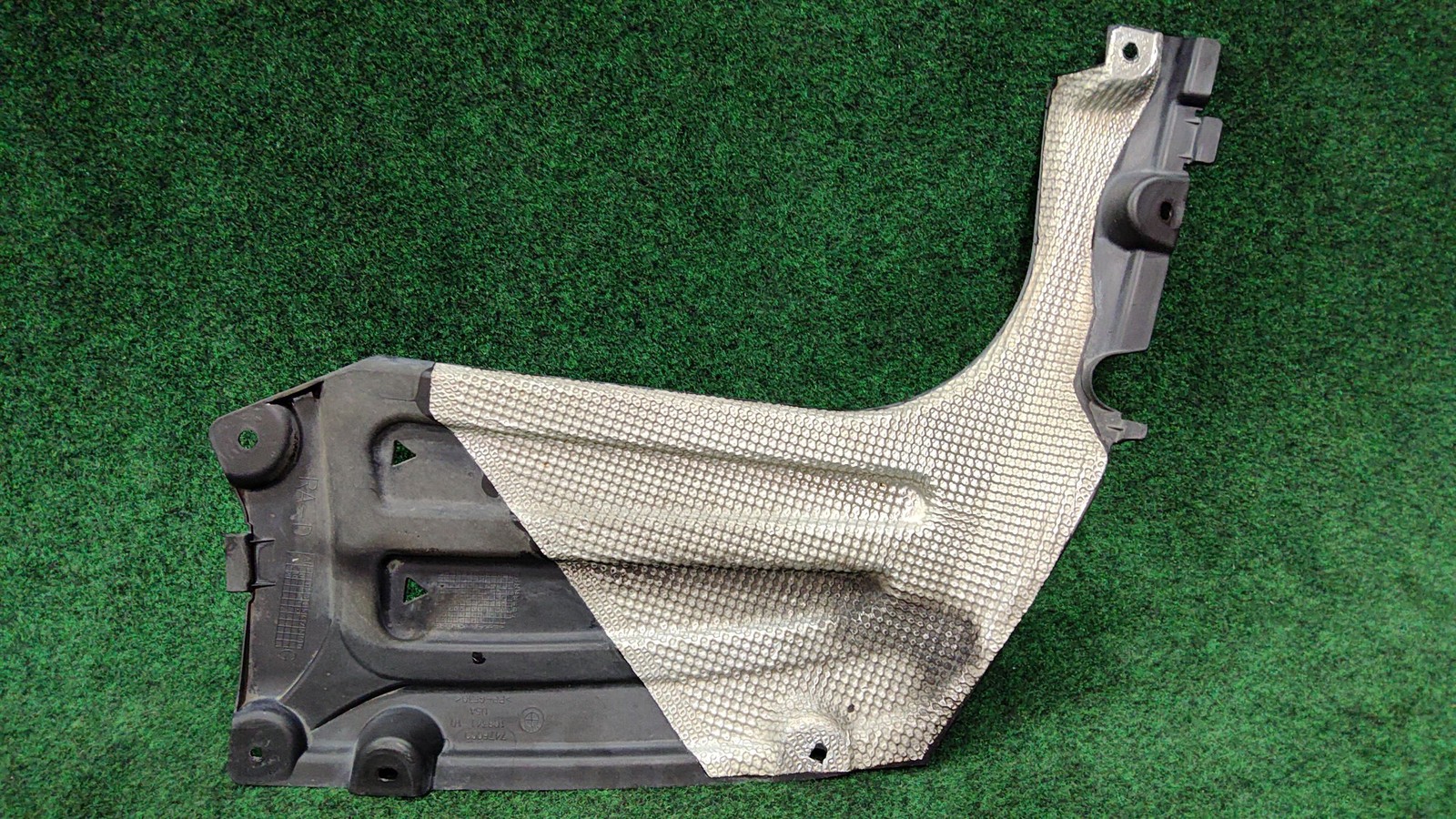 2019-2025 BMW X5 Rear Left Diffuser Shield OEM 51757476000