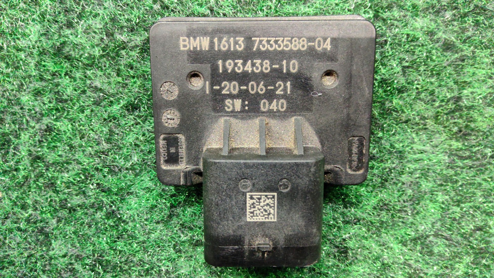 2016-2022 Bmw X1 Fuel Tank Temperature Sensor Control Module Oem 16137333588