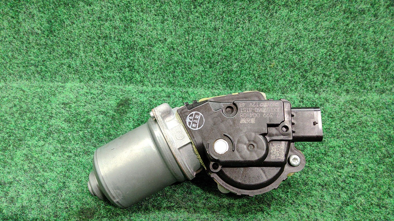 2018-2024 BMW X3 Front Windshield Wiper Motor OEM 61617399004