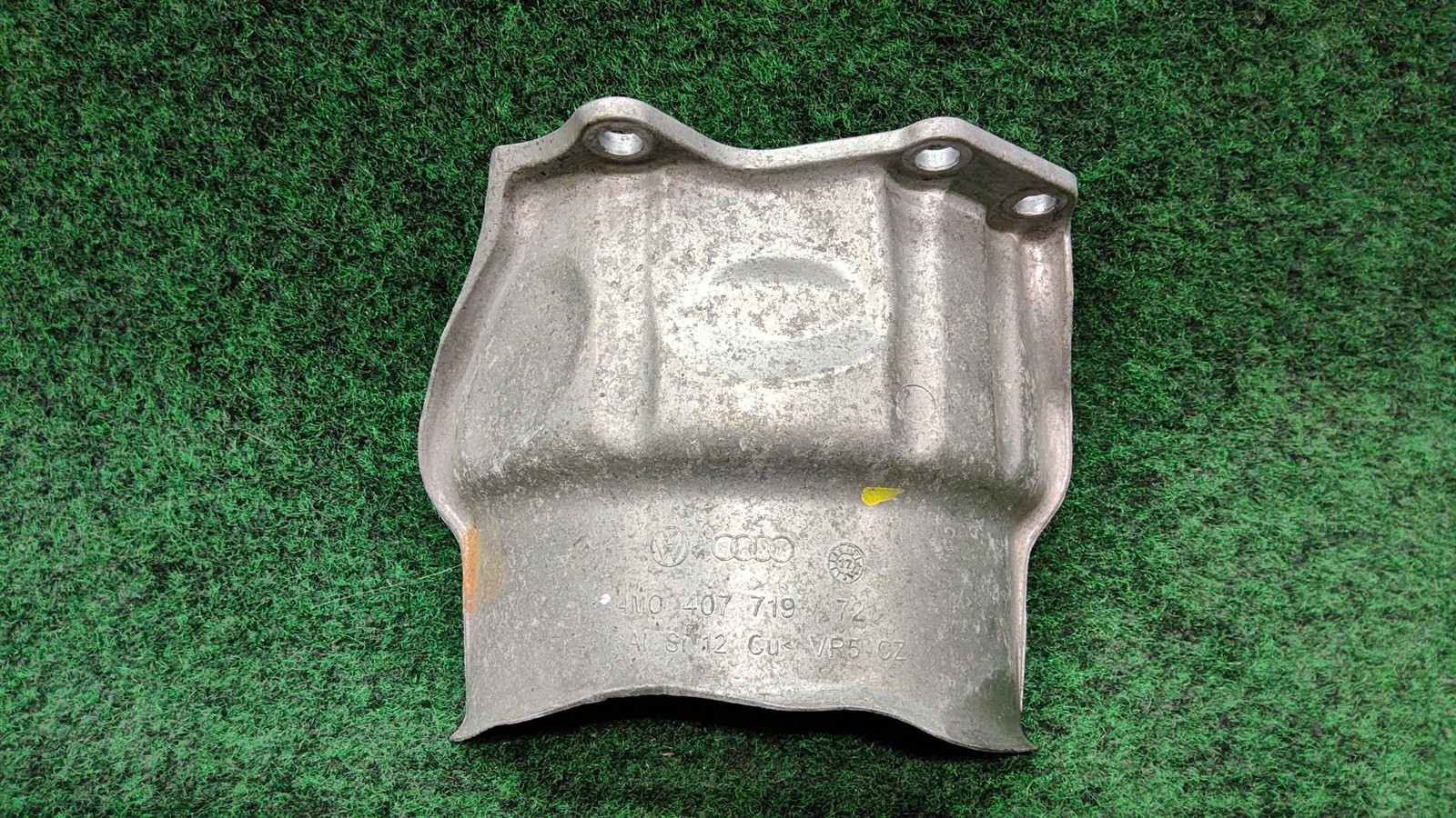 2017-2025 Audi Q7 Quattro Front Left Axle Shaft Guard Plate Oem 4m0407719