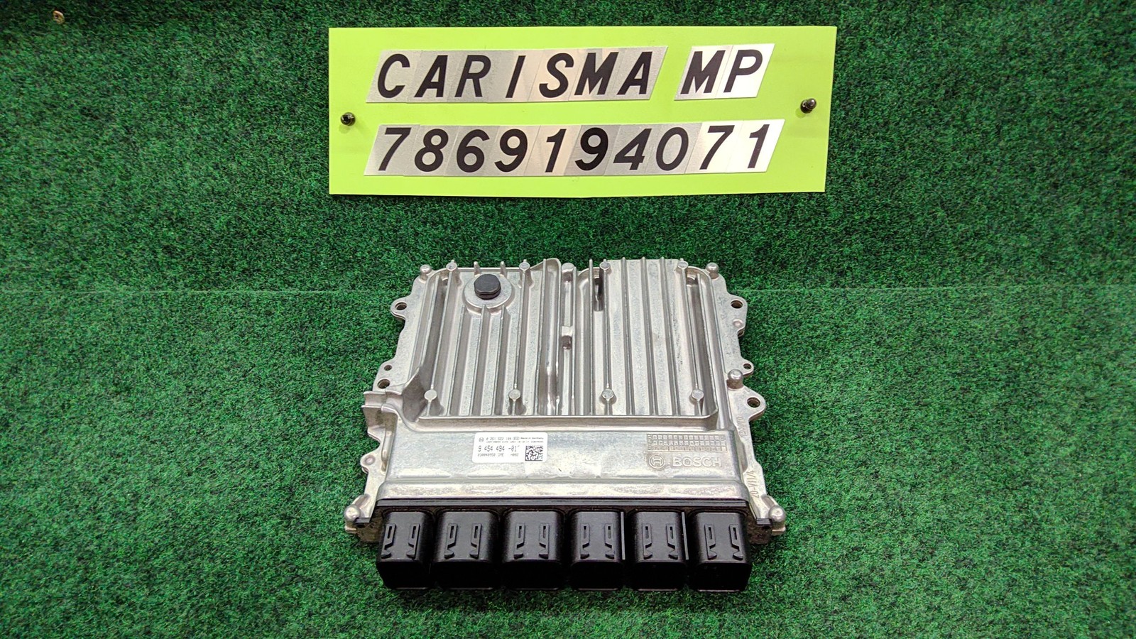 2019-2025 BMW X5 40i xDrive Engine/Motor Control Module OEM 12149897837